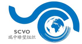 Swiss China Vision organisation